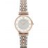 Emporio Armani Women’s Retro Two-Tone Stainless Steel Quartz Watch AR1926